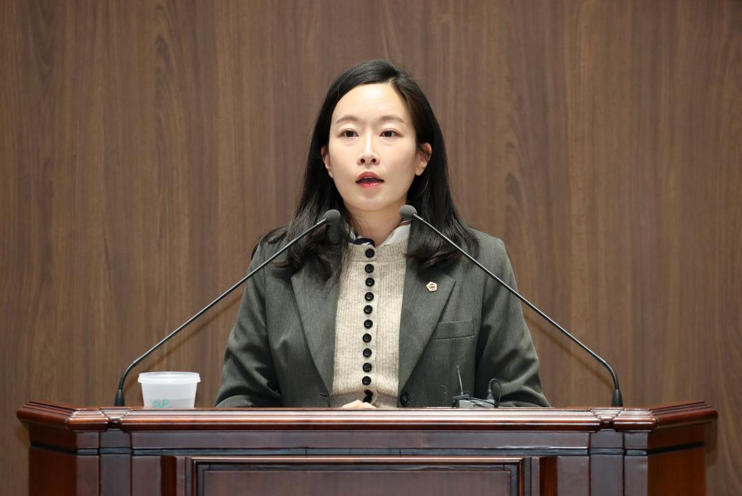 '제357회 임시회 제1차 본회의 이지윤 의원 5분발언' 게시글의 사진(2) '250204_제357회 임시회 제1차 본회의 이지윤 의원 5분발언_49.JPG'