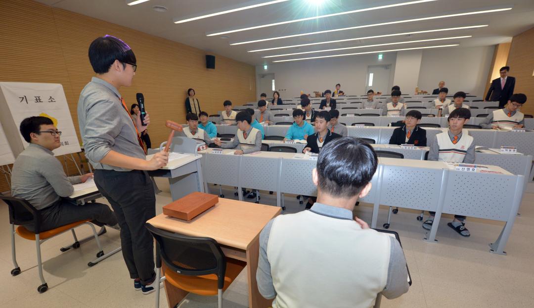 '찾아가는 청소년 의회 교실(천안 북일고등학교)' 게시글의 사진(1) '1025_찾아가는 청소년 의회교실01.jpg'