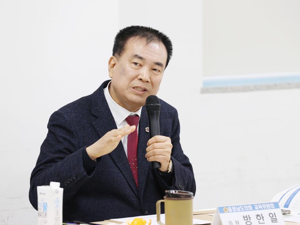 '제357회 임시회 교육위원회 현장방문(충청남도교육청과학교육원 등)' 게시글의 사진(22) '250212_제357회 임시회 교육위원회 현장방문(충청남도교육청과학교육원) (32).JPG'