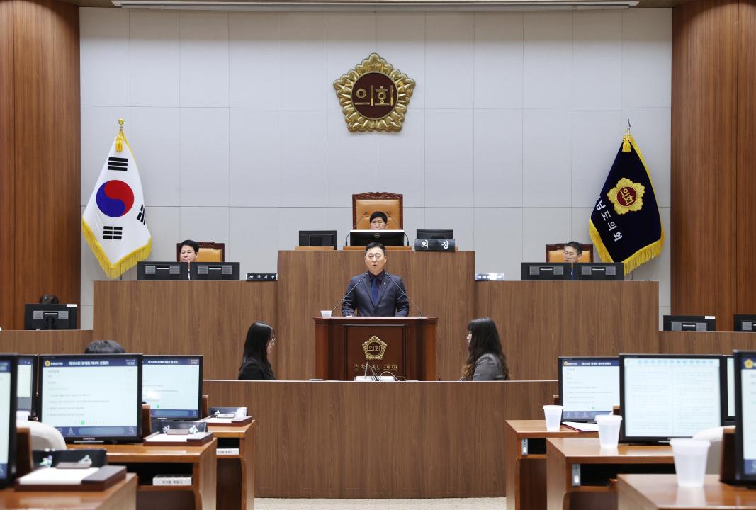 '제356회 정례회 제4차 본회의 김선태 의원 5분발언' 게시글의 사진(6) '241216_제356회 정례회 제4차 본회의 (7).JPG'