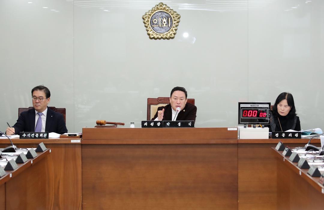 '제1차 예산결산특별위원회' 게시글의 사진(6) '250218_제357회 임시회 예산결산특별위원회_07.JPG'