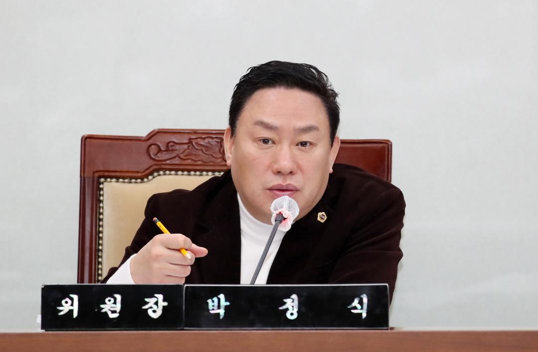'제1차 예산결산특별위원회' 게시글의 사진(10) '250218_제357회 임시회 예산결산특별위원회_10.JPG'