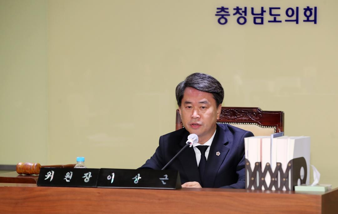 '제356회 정례회 교육위원회 행정사무감사' 게시글의 사진(13) '241118_제356회 정례회 교육위원회 행감_20.JPG'