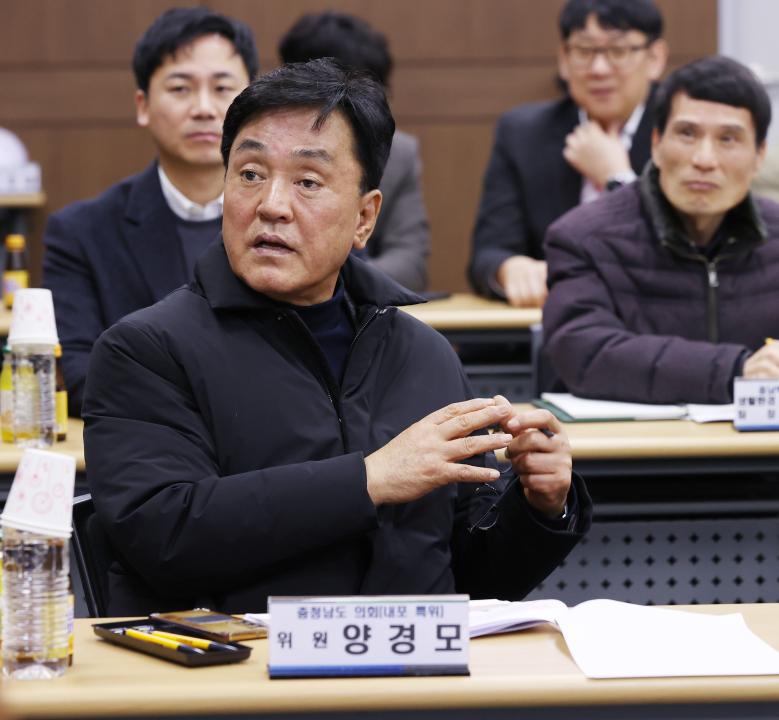 '내포신도시 완성 추진 대책 특별위원회 현장방문(내포그린에너지 등)' 게시글의 사진(22) '250217_내포신도시 완성 추진 대책 특별위원회 현장방문(내포그린에너지 등) (56).JPG'