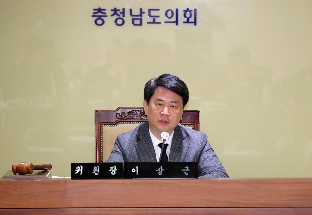 '제357회 임시회 제1차 교육위원회' 게시글의 사진(5) '250206_제357회 임시회 제1차 교육위원회_07.JPG'