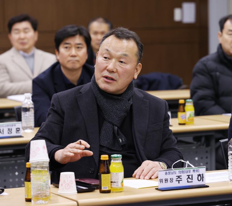 '내포신도시 완성 추진 대책 특별위원회 현장방문(내포그린에너지 등)' 게시글의 사진(21) '250217_내포신도시 완성 추진 대책 특별위원회 현장방문(내포그린에너지 등) (54).JPG'
