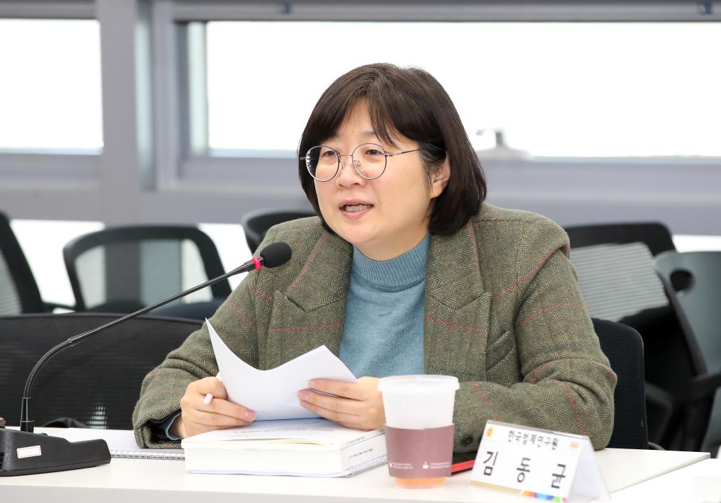 '2024년도 충청남도 입법평가 연구용역 최종보고회' 게시글의 사진(19) '241211_제5차 충청남도 입법평가위원회_19.JPG'