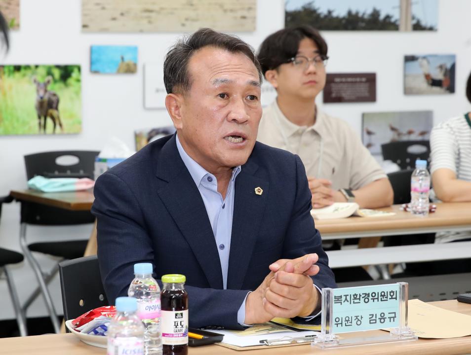 '복지환경위원회 현장방문 예산 야생동물구조센터' 게시글의 사진(11) '240614_복지환경위원회 현장방문 예산_18.JPG'