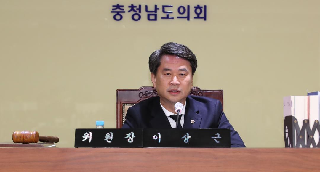 '제356회 정례회 교육위원회 행정사무감사' 게시글의 사진(10) '241118_제356회 정례회 교육위원회 행감_15.JPG'