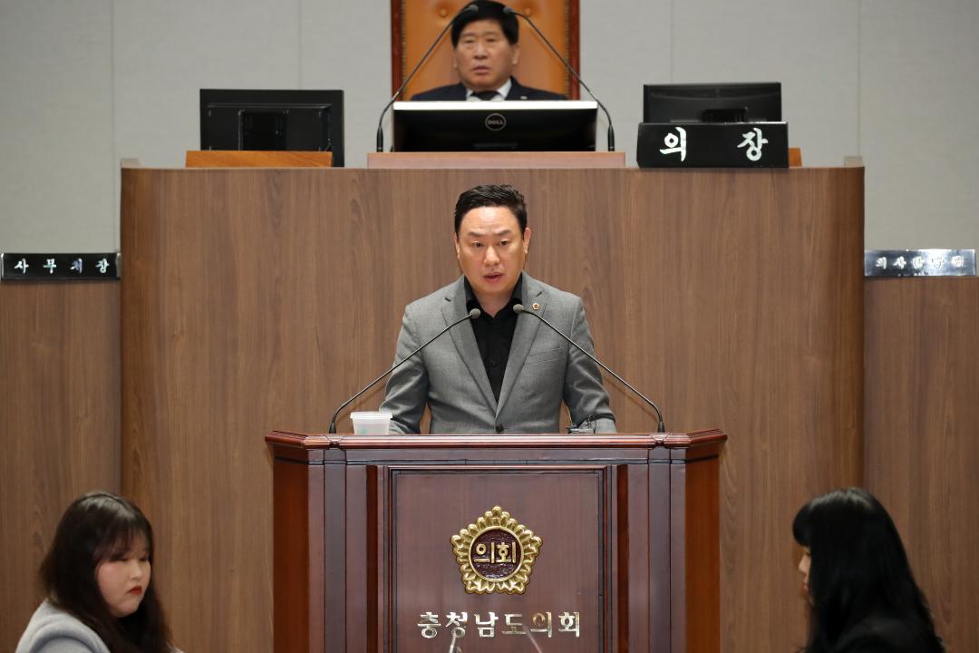 '제357회 임시회 제2차 본회의' 게시글의 사진(20) '250218_제357회 임시회 제2차 본회의_23.JPG'