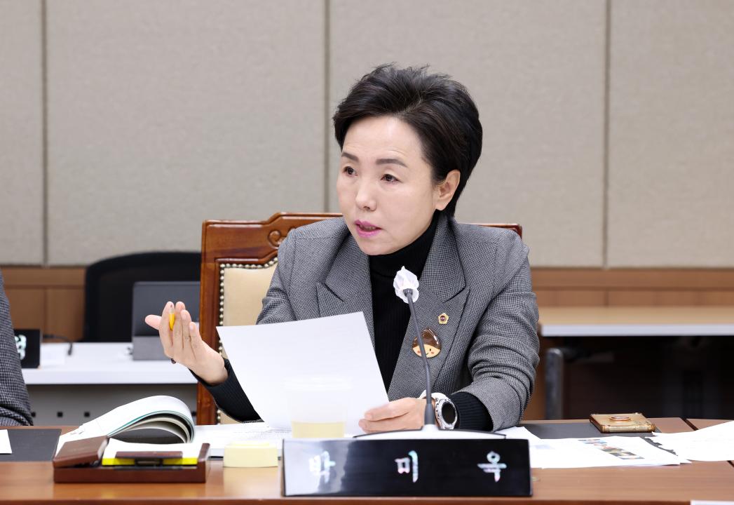 '제357회 임시회 제3차 농수산해양위원회' 게시글의 사진(58) '0207_농수산해양위원회87.jpg'