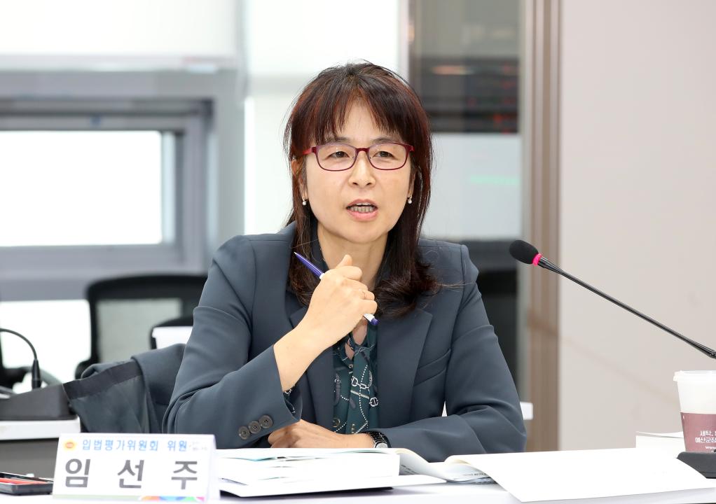 '2024년도 충청남도 입법평가 연구용역 최종보고회' 게시글의 사진(22) '241211_제5차 충청남도 입법평가위원회_22.JPG'
