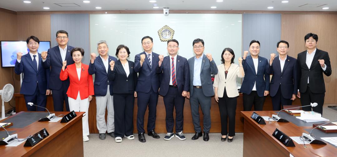 제360회 임시회 예산결산특별위원회