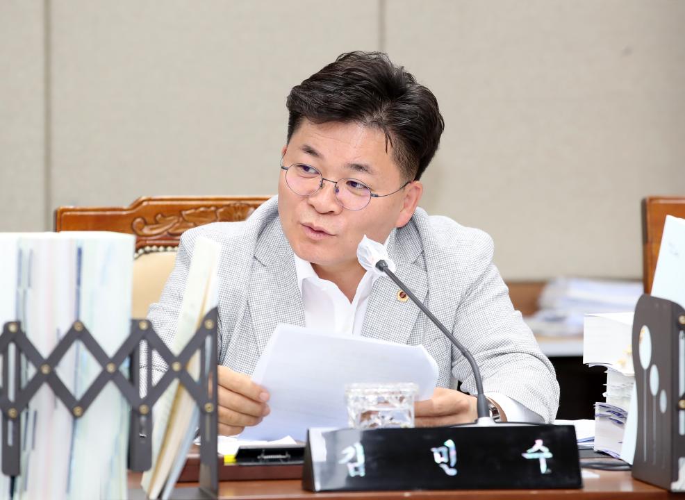 '제352회 정례회 제1차 농수산해양위원회' 게시글의 사진(12) '240611_제352회 정례회 제1차 농수산해양위원회_13.JPG'
