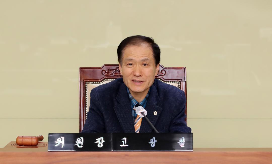 '제357회 임시회 제4차 건설소방위원회' 게시글의 사진(6) '250210_제357회 임시회 제4차 건설소방위원회_06.JPG'