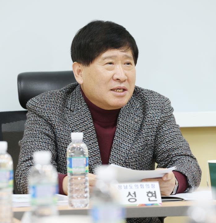 '제12대 후반기 상임·특별위원회 부위원장 워크숍' 게시글의 사진(5) '250219_상임·특별위원회 부위원장 워크숍 (19).JPG'