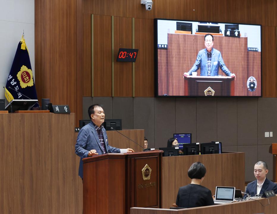 '제355회 임시회 제1차 본회의 방한일 의원 5분발언' 게시글의 사진(11) '240827_제355회 임시회 제1차 본회의 (44).JPG'