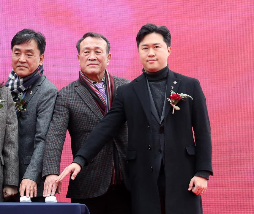 '충남 이스포츠 상설경기장 기공식' 게시글의 사진(27) '241213_충남 이스포츠 상설경기장 기공식_35.JPG'