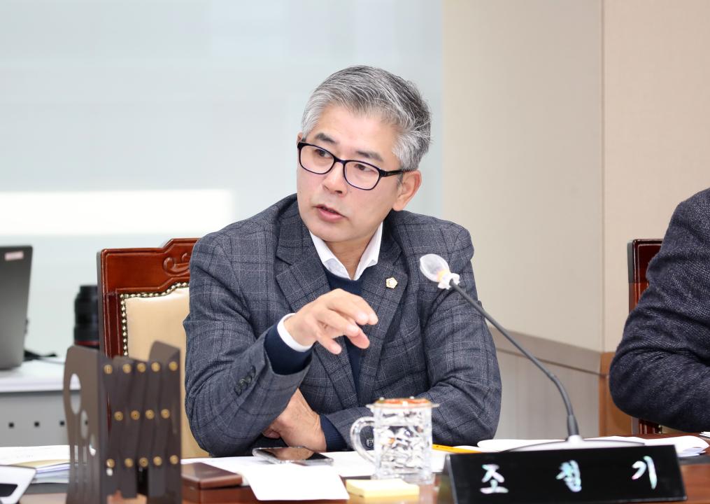 '제357회 임시회 제3차 건설소방위원회' 게시글의 사진(31) '250207_제357회 임시회 제3차 건설소방위원회_45.JPG'