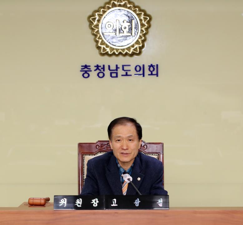 '제357회 임시회 제4차 건설소방위원회' 게시글의 사진(3) '250210_제357회 임시회 제4차 건설소방위원회_03.JPG'