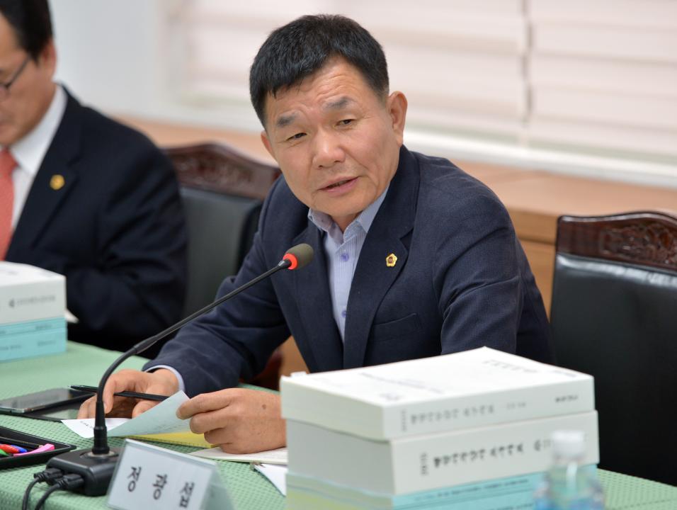 '제283회 정례회 안전건설해양소방위 행정사무감사' 게시글의 사진(8) '151106_안건해소위행감-충청소방학교-정광섭의원2.jpg'