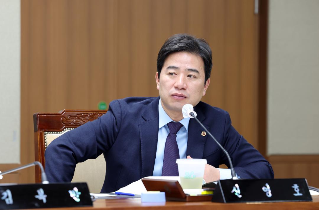 '제357회 임시회 제3차 농수산해양위원회' 게시글의 사진(36) '0207_농수산해양위원회59.jpg'