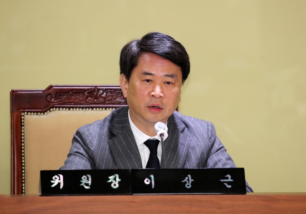 '제357회 임시회 제1차 교육위원회' 게시글의 사진(8) '250206_제357회 임시회 제1차 교육위원회_08.JPG'