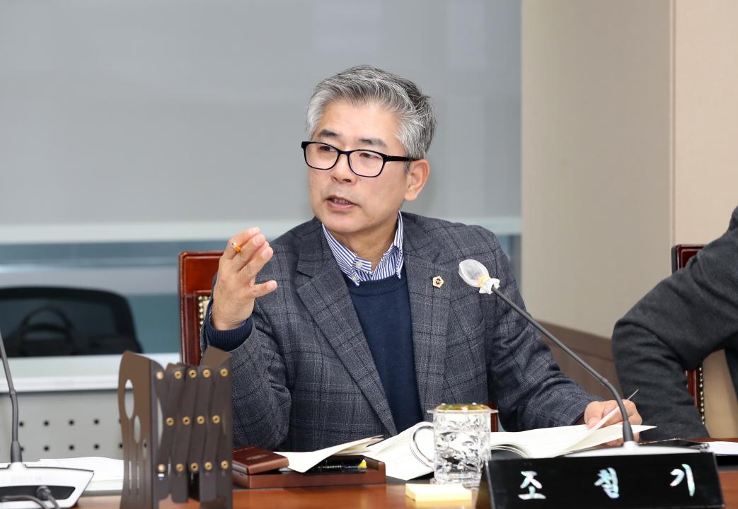 '제357회 임시회 제4차 건설소방위원회' 게시글의 사진(16) '250210_제357회 임시회 제4차 건설소방위원회_18.JPG'