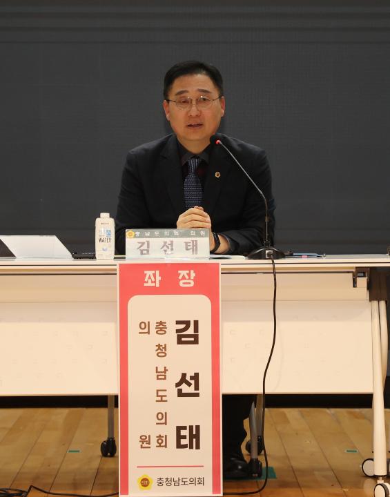 '김선태 의원 충남형 당뇨환자지원센터 건립 방안 의정토론회' 게시글의 사진(35) '250319_김선태 의원 당뇨병환자 지원센터 의정토론회_38.JPG'