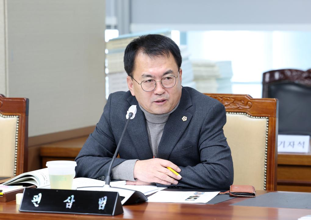 '제357회 임시회 제3차 농수산해양위원회' 게시글의 사진(73) '0207_농수산해양위원회43.jpg'