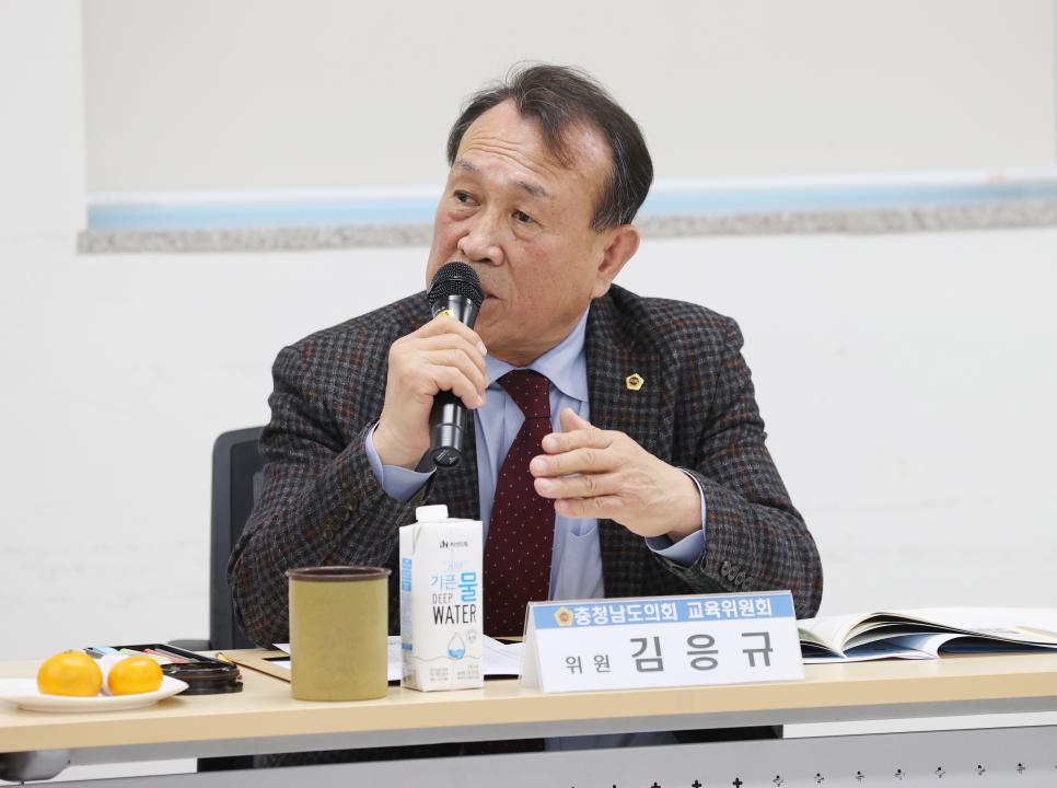 '제357회 임시회 교육위원회 현장방문(충청남도교육청과학교육원 등)' 게시글의 사진(15) '250212_제357회 임시회 교육위원회 현장방문(충청남도교육청과학교육원) (45).JPG'