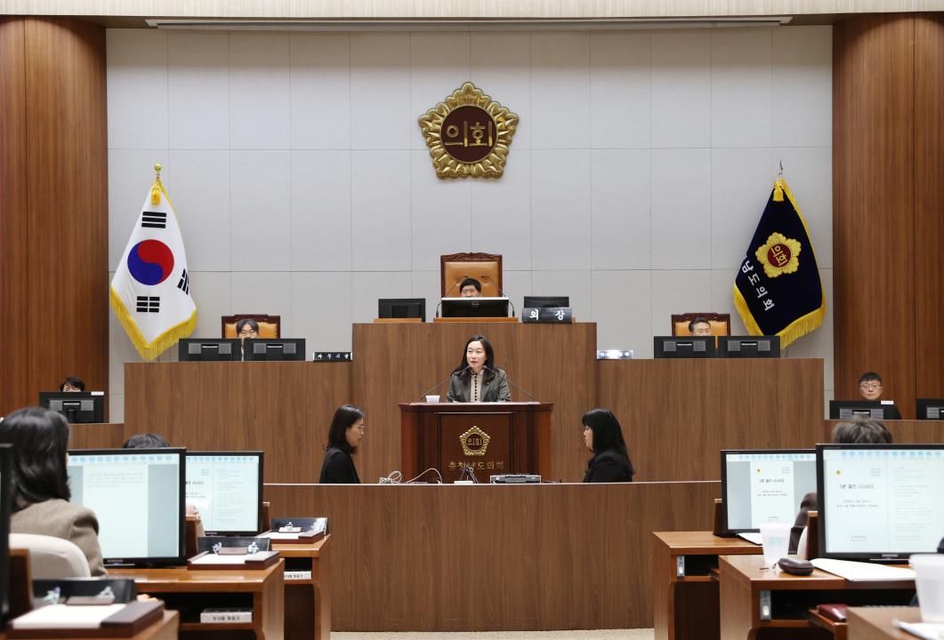 '제357회 임시회 제1차 본회의 이지윤 의원 5분발언' 게시글의 사진(14) '250204_제357회 임시회 제1차 본회의 (131).JPG'