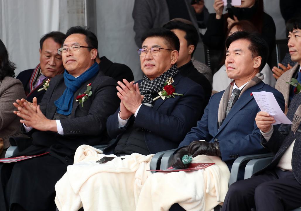 '충남 이스포츠 상설경기장 기공식' 게시글의 사진(12) '241213_충남 이스포츠 상설경기장 기공식_13.JPG'