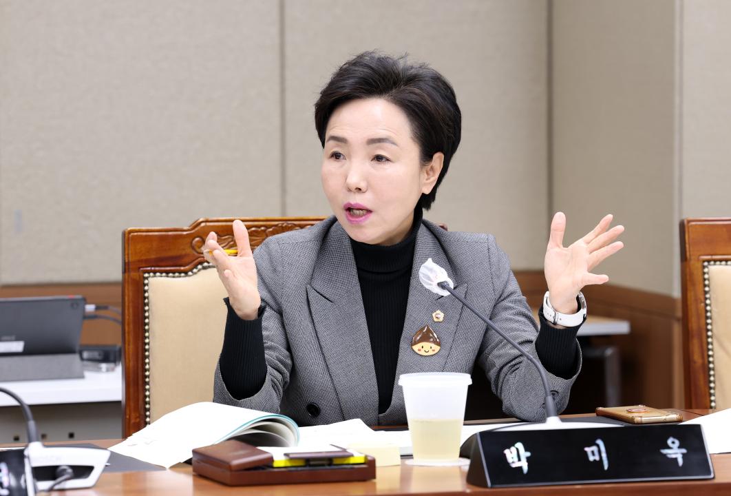 '제357회 임시회 제3차 농수산해양위원회' 게시글의 사진(60) '0207_농수산해양위원회91.jpg'