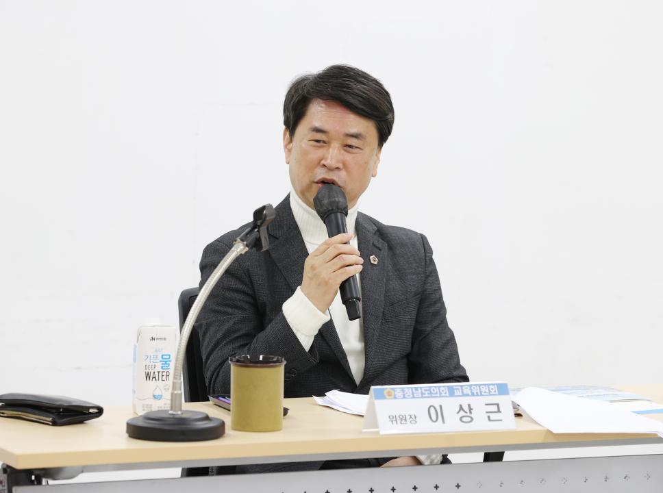 '제357회 임시회 교육위원회 현장방문(충청남도교육청과학교육원 등)' 게시글의 사진(8) '250212_제357회 임시회 교육위원회 현장방문(충청남도교육청과학교육원) (19).JPG'