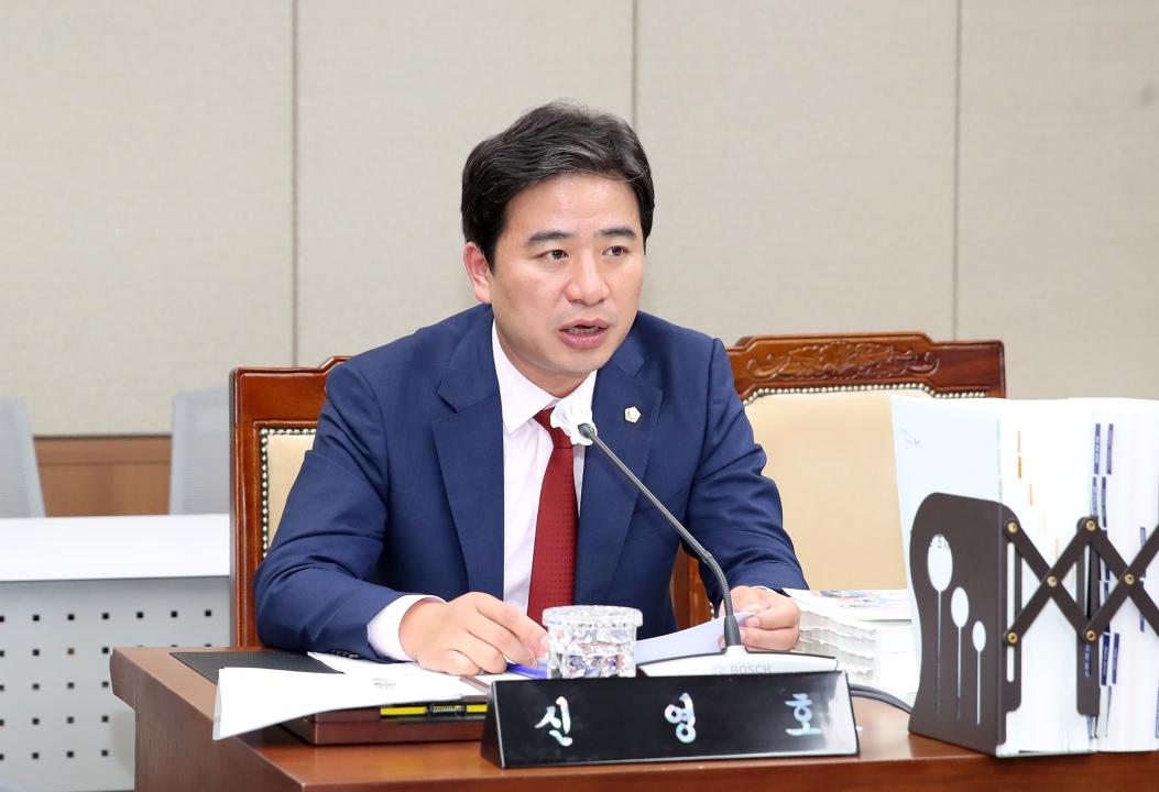 '제352회 정례회 제1차 농수산해양위원회' 게시글의 사진(20) '240611_제352회 정례회 제1차 농수산해양위원회_25.JPG'