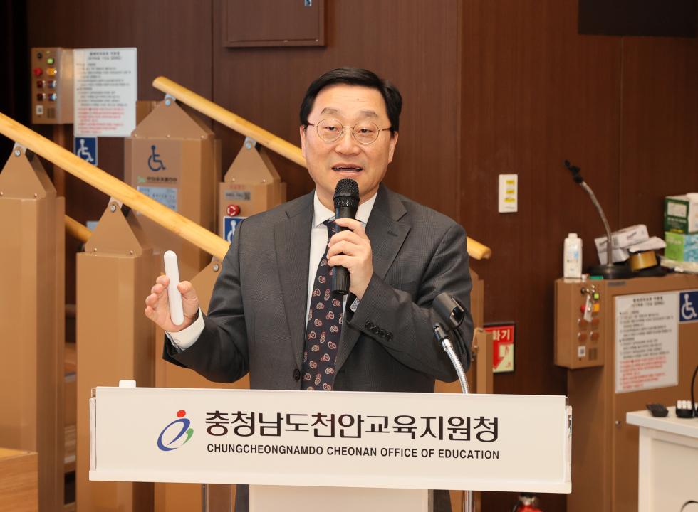 '김선태 의원 충남형 당뇨환자지원센터 건립 방안 의정토론회' 게시글의 사진(20) '250319_김선태 의원 당뇨병환자 지원센터 의정토론회_25.JPG'