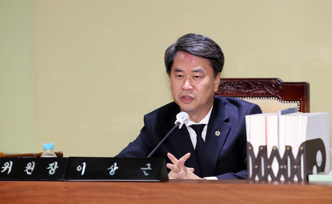 '제356회 정례회 교육위원회 행정사무감사' 게시글의 사진(18) '241118_제356회 정례회 교육위원회 행감_25.JPG'