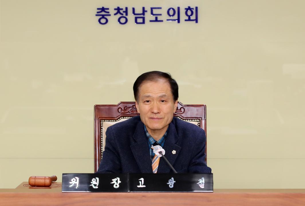 '제357회 임시회 제4차 건설소방위원회' 게시글의 사진(4) '250210_제357회 임시회 제4차 건설소방위원회_04.JPG'