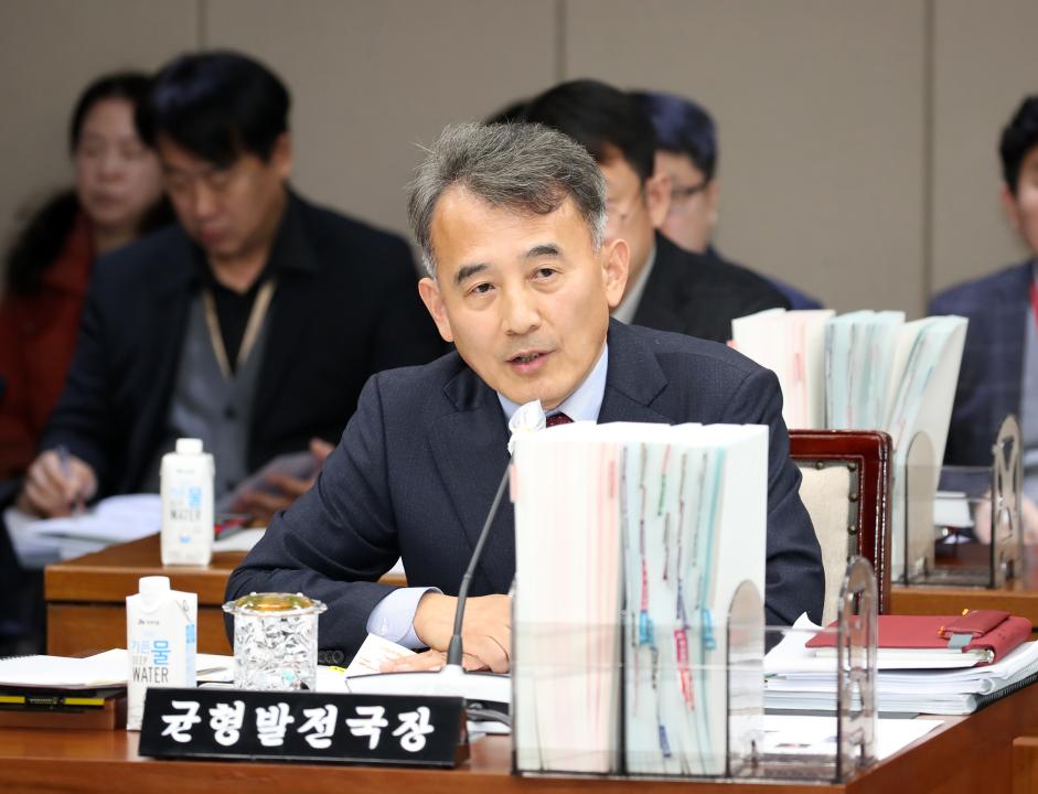 '제357회 임시회 제3차 건설소방위원회' 게시글의 사진(42) '250207_제357회 임시회 제3차 건설소방위원회_61.JPG'