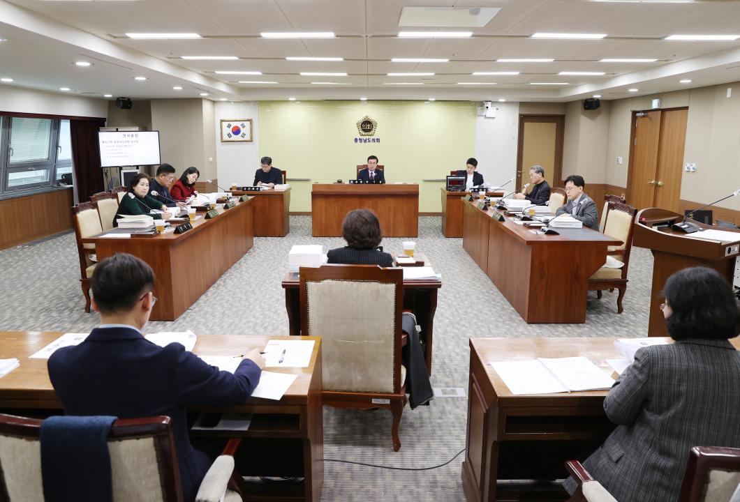 제357회 임시회 제3차 행정문화위원회