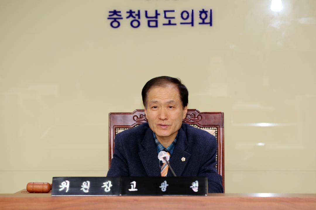 '제357회 임시회 제4차 건설소방위원회' 게시글의 사진(5) '250210_제357회 임시회 제4차 건설소방위원회_05.JPG'