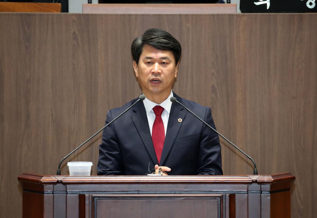 '제352회 정례회 제1차 본회의 이상근 의원 건의안' 게시글의 사진(3) '240610_제352회 정례회 제1차 본회의 이상근 의원 건의안_09.JPG'