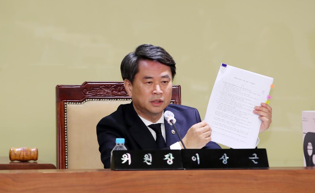 '제356회 정례회 교육위원회 행정사무감사' 게시글의 사진(16) '241118_제356회 정례회 교육위원회 행감_22.JPG'