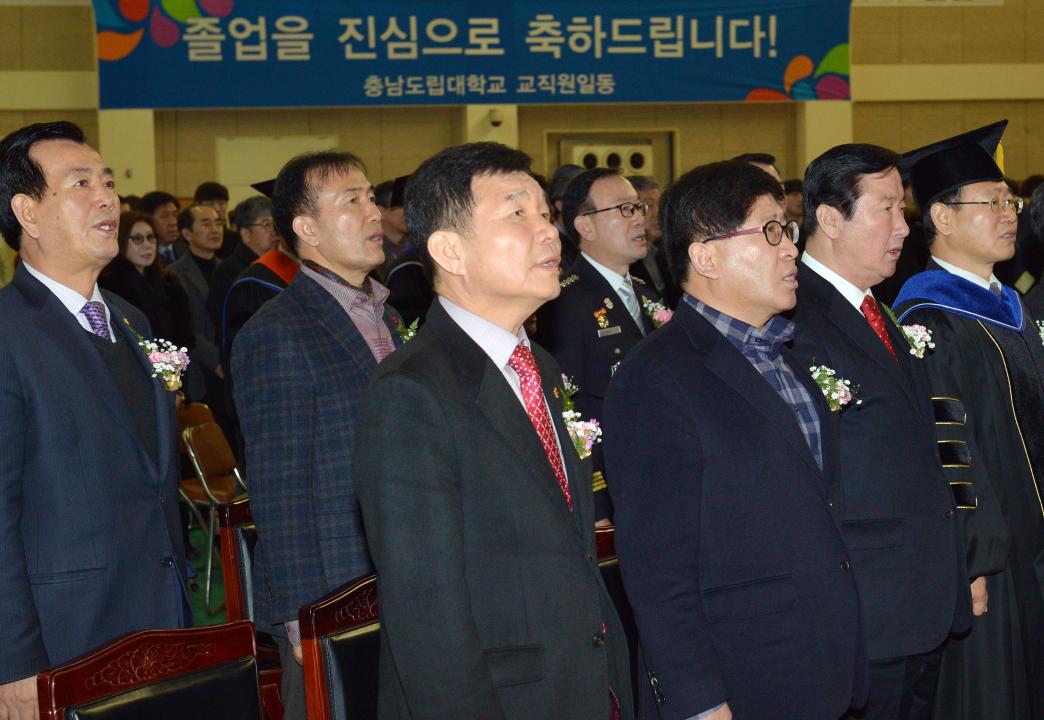 '2015학년도 충남도립대학교 학위수여식' 게시글의 사진(6) '160203_충남도립대학교학위수여식5.jpg'