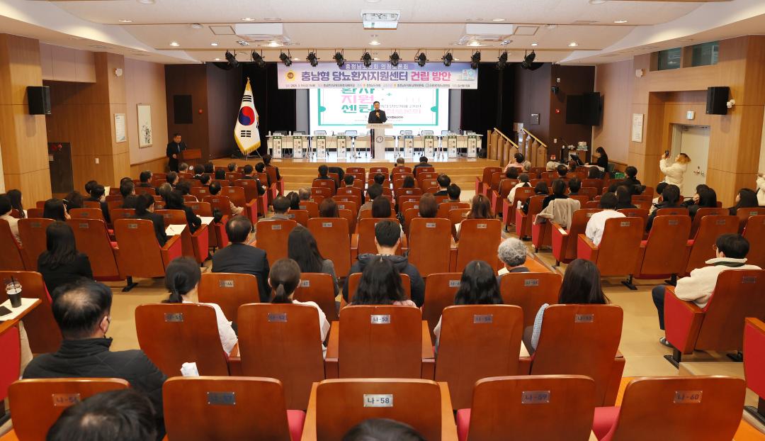 '김선태 의원 충남형 당뇨환자지원센터 건립 방안 의정토론회' 게시글의 사진(4) '250319_김선태 의원 당뇨병환자 지원센터 의정토론회_05.JPG'