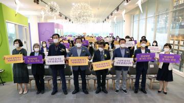 2022년 일본군 '위안부' 피해자 기림의 날 기념 사진 기록전 및 개막식
