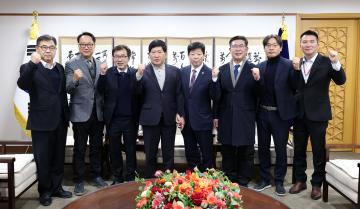 도청 간부 공무원 도의회 의장단 예방