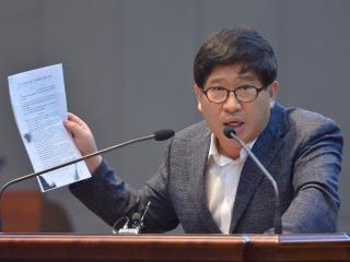제290회 임시회 홍성현 의원 도정질의