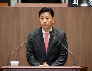 제347회 임시회 제4차 본회의 김도훈 의원 5분발언